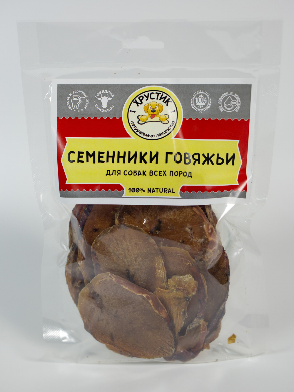 Семенники говяжьи 200 г