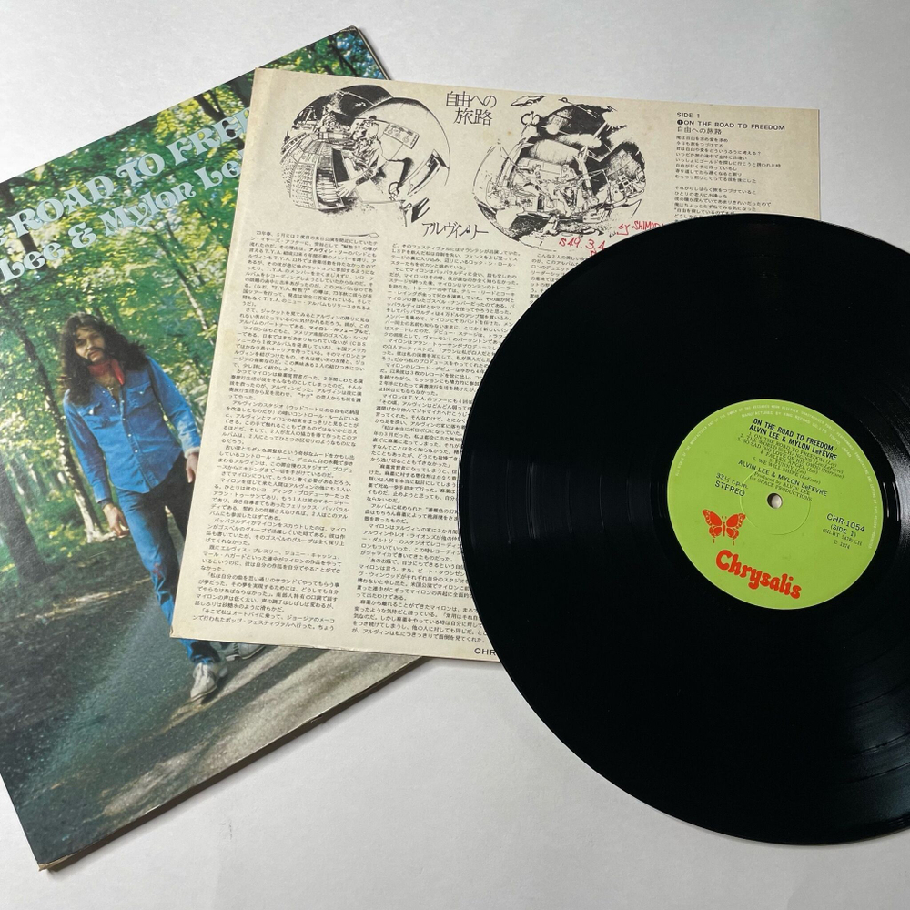 Винтажная виниловая пластинка LP Alvin Lee and Mylon Le Fevre On The Road To Freedom (Japan 1974) (No Obi)