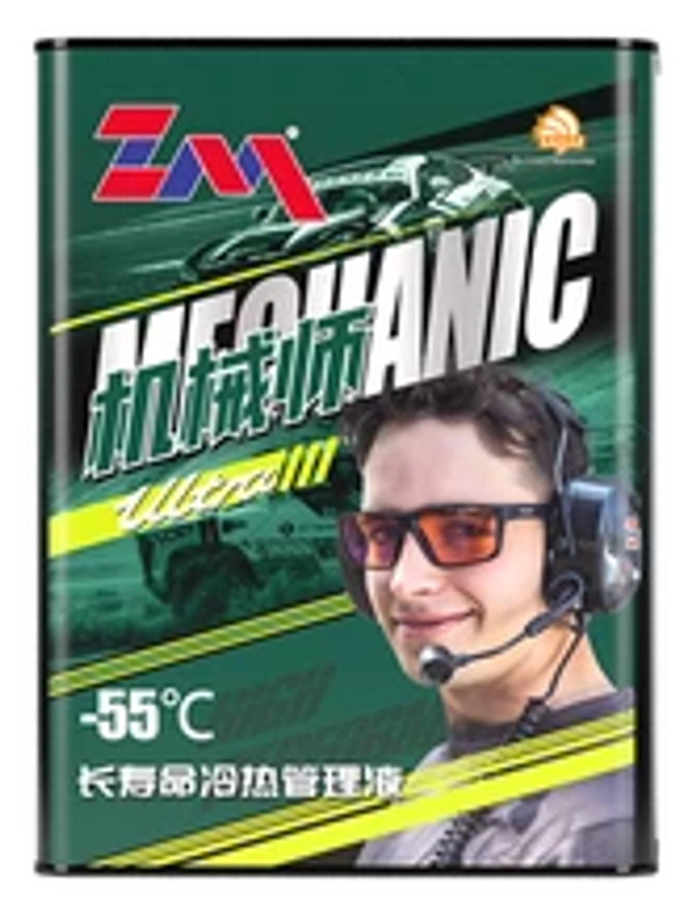Антифриз Zero Mileage Mechanic -55 зелёный