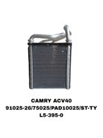 Радиатор печки 91025-26-EEP/75025 на Toyota Camry ACV40/ACV50 — купить в Алматы | ADAL AUTO