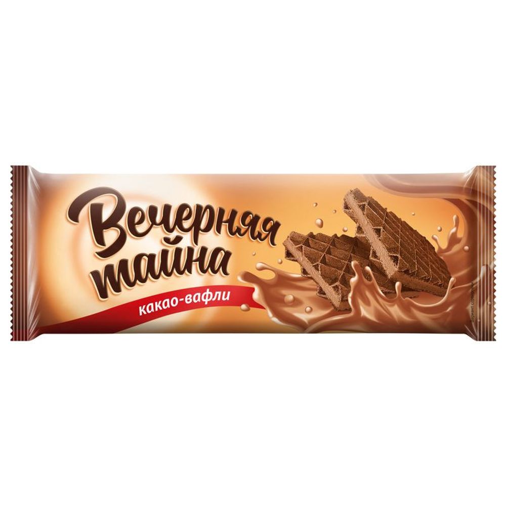 Вафли Сладена с какао начинкой 120г