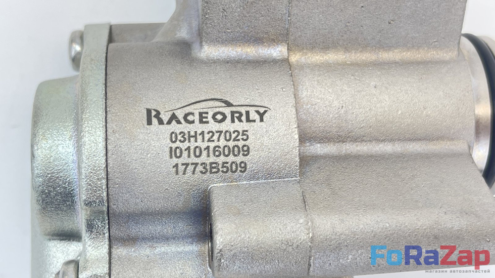 Топливный насос (ТНВД) VAG 3.6