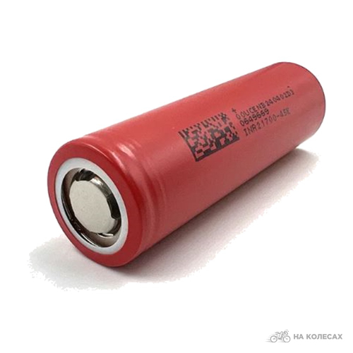 Аккумулятор 21700 DMEGC 45E 4500 мАч (1311)