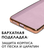 Стильный глянцевый чехол для XIAOMI 12 / 12X (не PRO,T,S,LITE!) с кольцом-подставкой и бархатной подкладкой