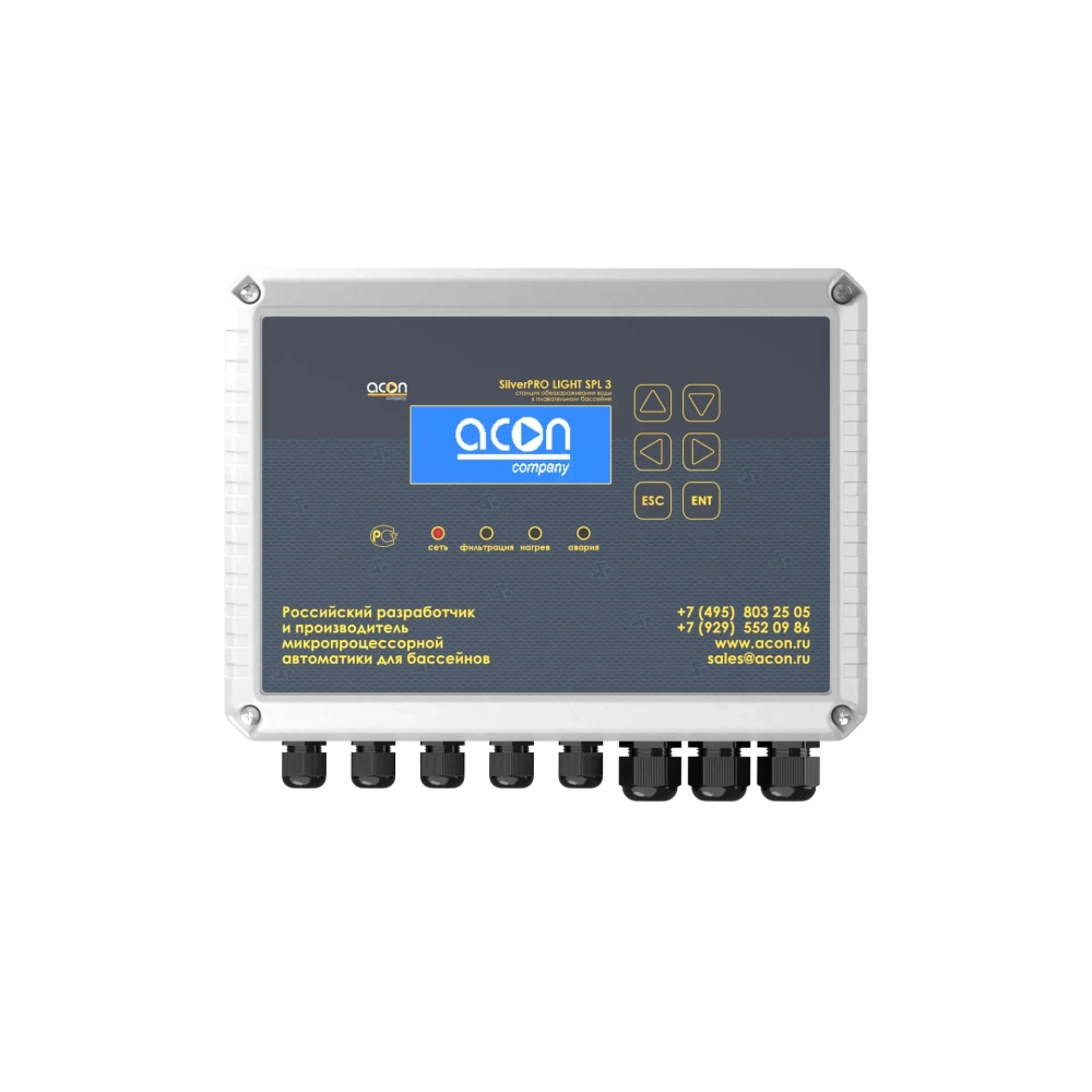 SilverPRO LIGHT SPL 3.1 для частного бассейна