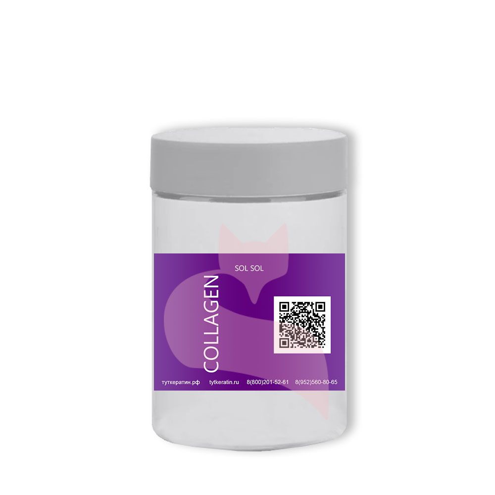 Sol Sol Кератин Collagen Коллаген для выпрямления волос