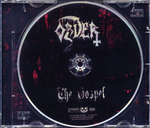 Order / The Gospel (RU)(CD)