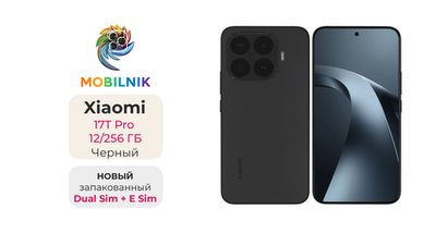Xiaomi 17T Pro 12/256 ГБ Черный