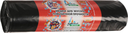 Мешки мусорные в рулонах 180л 88х110см 55мкм Дачные (10/150шт)