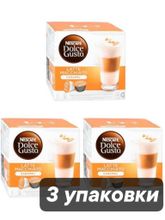 Кофе в капсулах Nescafe Dolce Gusto Latte Caramel 16 шт x 3 уп