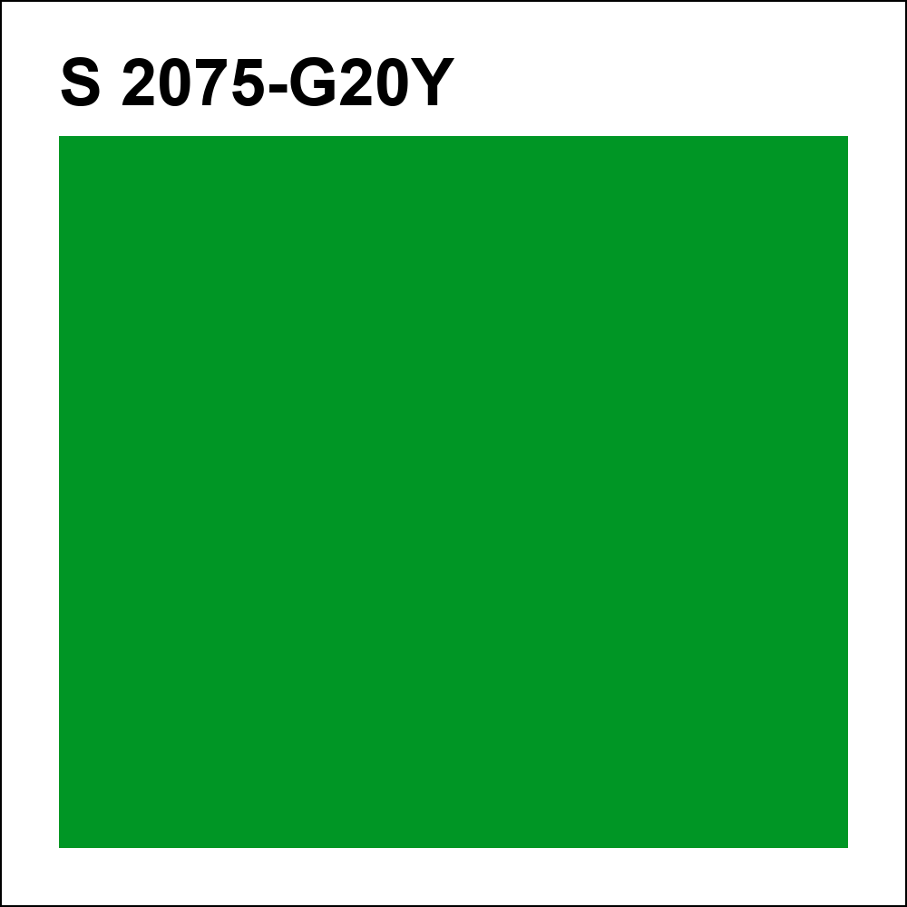 S 2075-G20Y за кг