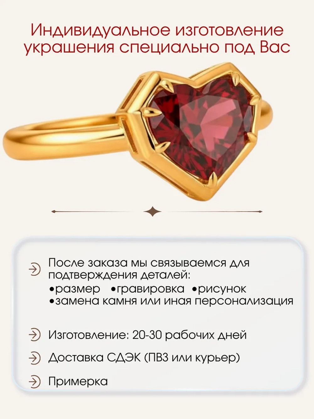 Кольцо с гранатом, серебро 925, родий