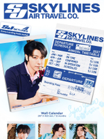 (ПРЕДЗАКАЗ) товары SUPER JUNIOR - SJ SKYLINES AIR TRAVEL CO. 2027 SEASON'S GREETINGS Wall Calendar Version