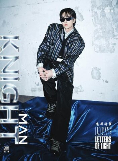 публикация KNIGHT (CHINA) - 2026.03 XIUMIN C Type