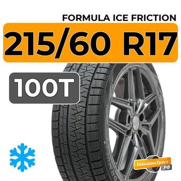 Formula Ice Friction 215/60 R17 100T XL