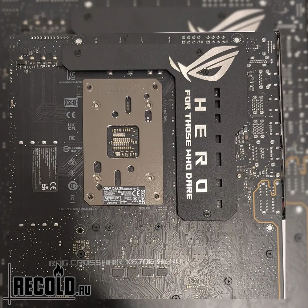 Радиатор для Asus ROG STRIX X670E, X870E GAMING, CROSSHAIR X670E HERO