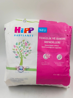 Влажные ароматизированные салфетки Hipp Babysanft с экстрактом миндаля, в упаковке 4 шт. по 48 салфеток (Германия)