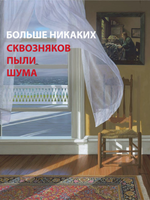 Рекуператор приточно-вытяжной Funai Fuji ERW-150X.D