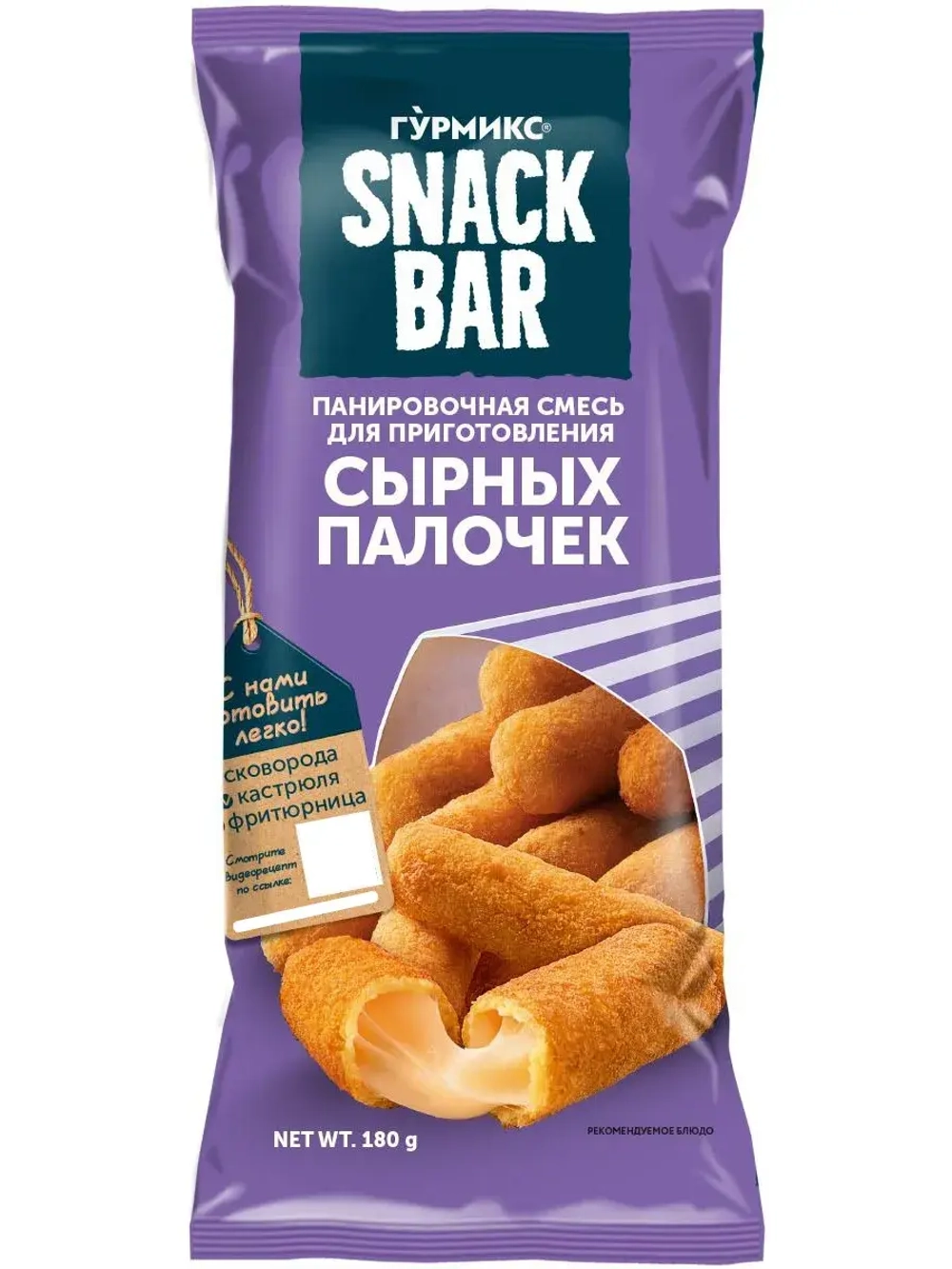 Панировочная смесь для сырных палочек 180 г * 3 шт