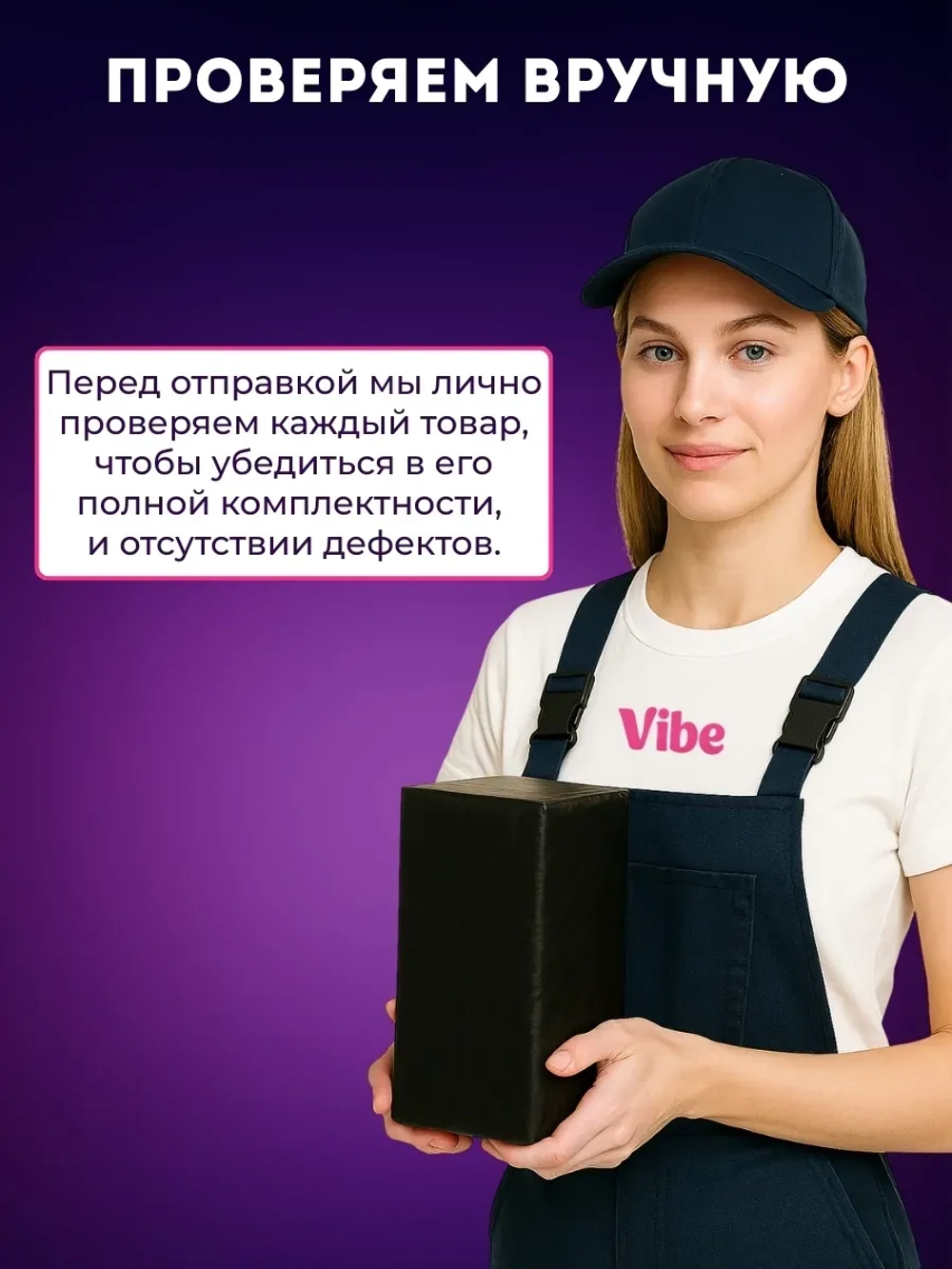 Анальная пробка хвост размер S