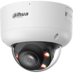 Камера видеонаблюдения IP Dahua DH-IPC-HDBW5459R1P-ZE-PV-PRO 2.7-12мм цв.