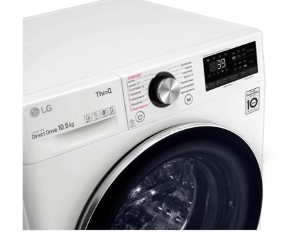 Стиральная машина LG TW-4V9RW9W