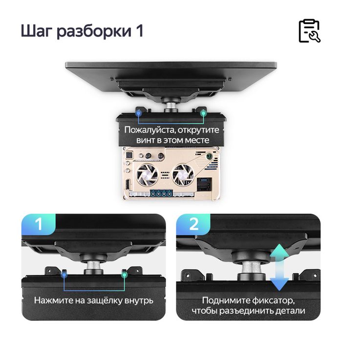Магнитола 1DIN/2DIN с поворотным 13" дисплеем - Teyes CC4-PRO 2K QLED на Android 13, Быстрейшая, Snapdragon 778G, ИИ, CarPlay, DSP, 4G SIM-слот