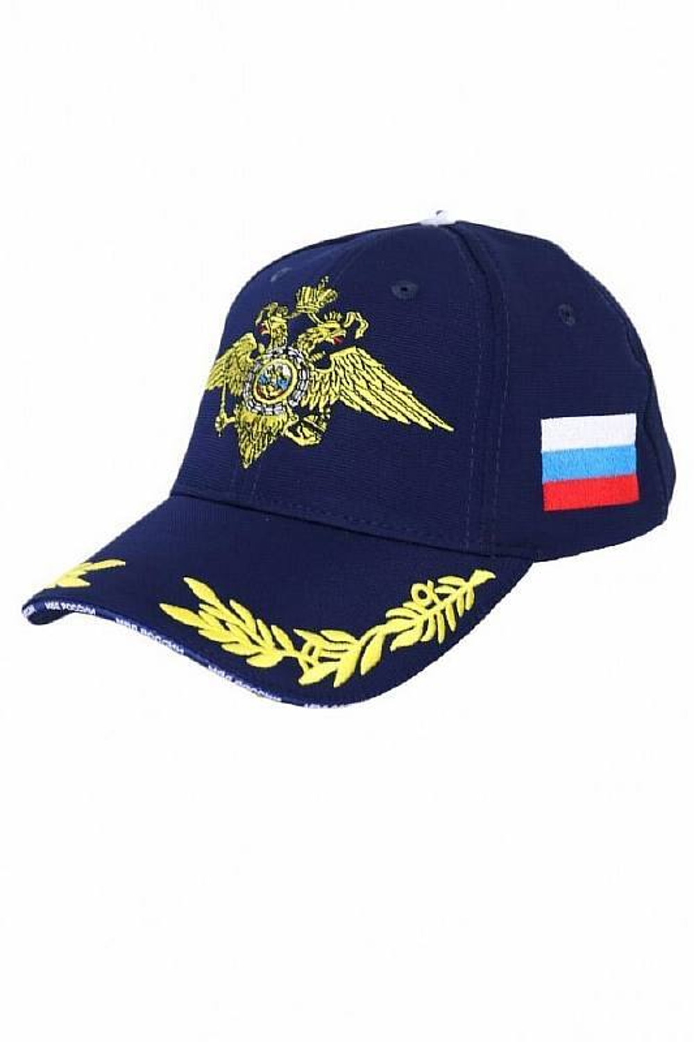 Бейсболка МВД синяя