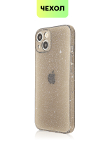 Чехол BROSCORP для Apple iPhone 13 оптом (арт. IP13-TPU-BRILLIANCE-BLACK)
