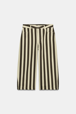 ZARA УКОРОЧЕННЫЕ БРЮКИ В ПОЛОСКУ — ZW COLLECTION, ЗЕЛЕНЫЙ