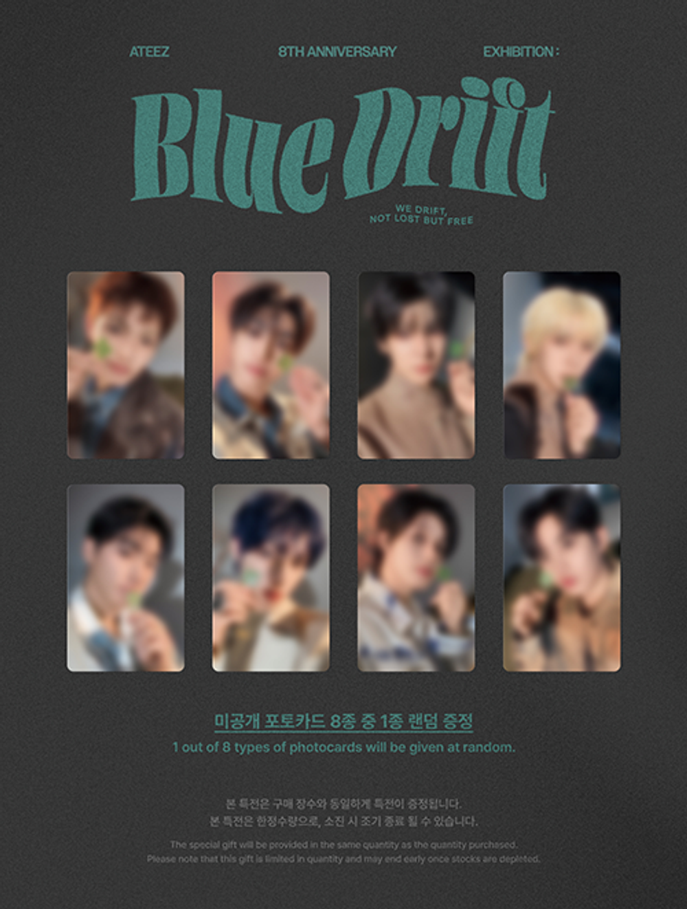 Фотобук ATEEZ - ATEEZ 8th Anniversary PHOTOBOOK Blue Drift