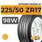 Antares Ingens A1 225/50 ZR17 98W XL
