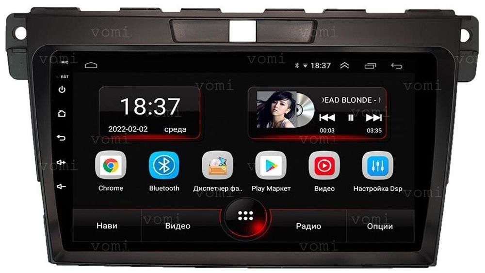 Магнитола для Mazda CX-7 2009-2012 - AK554R9-MTK Android 10