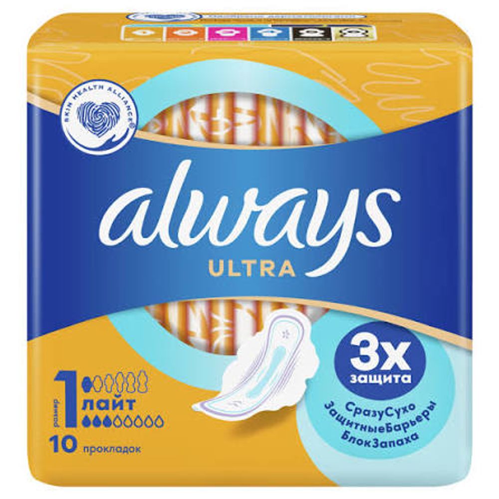 Прокладки ALWAYS ULTRA ЛАЙТ 10шт