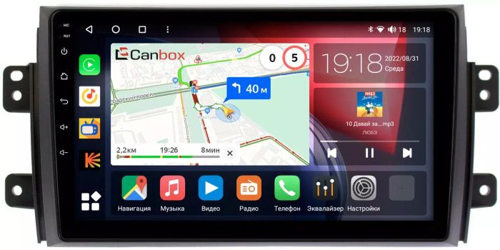Магнитола для Suzuki SX4 2006-2014 - Canbox 9035 Qled, Android 10, Быстрая, SIM-слот