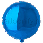 Фольгированная фигура, круг 18"/46СМ Металлик Blue(FM)
