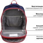 Рюкзак BRAUBERG CLASSIC, легкий каркас, премиум материал, Lion, синий, 37х32х21 см, 228829