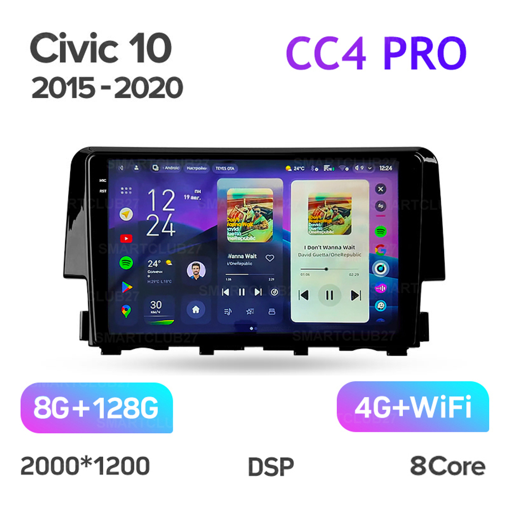 Teyes CC4 Pro 9" для Honda Civic 2015-2020
