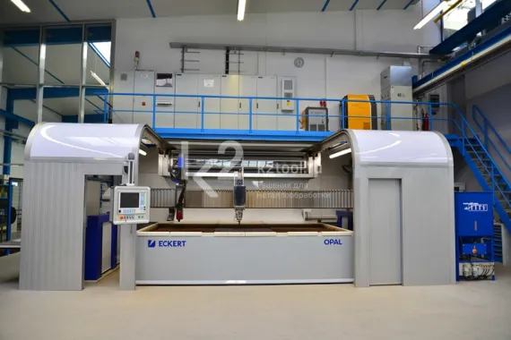 Станок гидроабразивной и плазменной резки Eckert OPAL WaterJet Combo