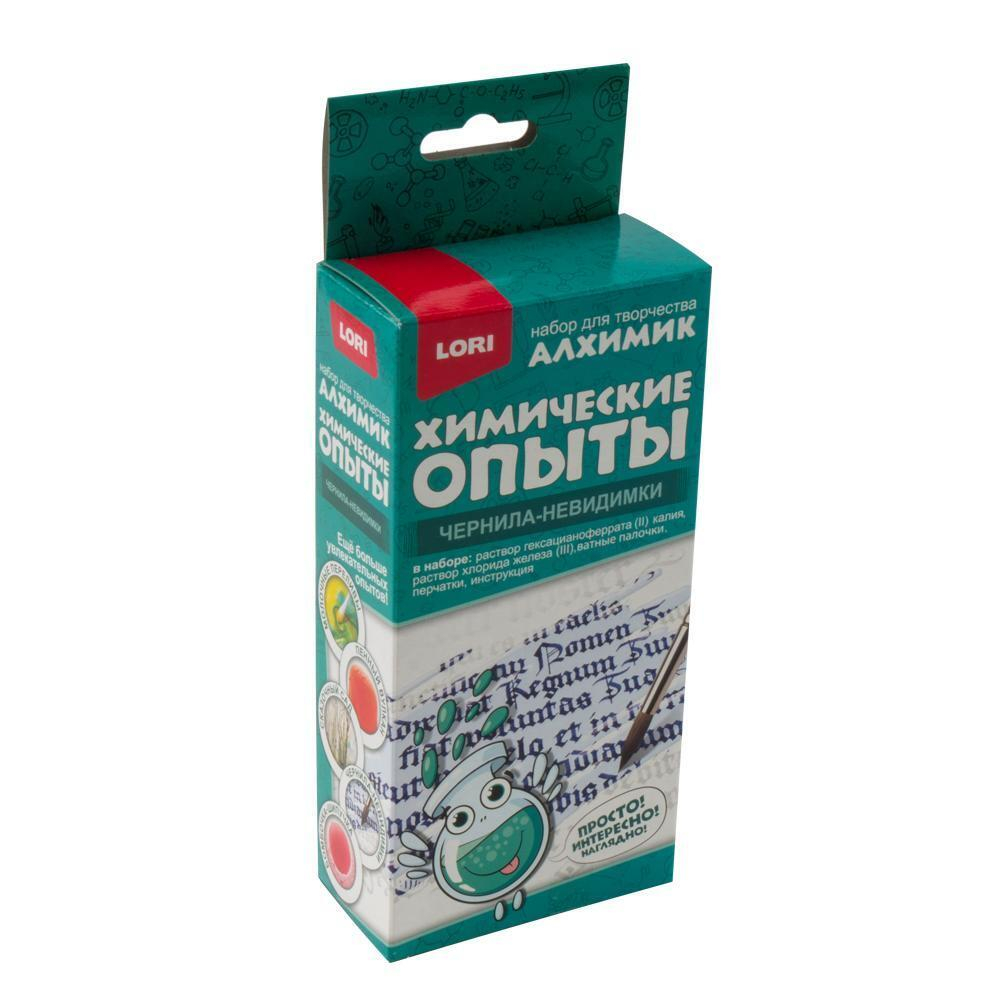 Химические опыты. Чернила-невидимки Оп-076 (Lori)