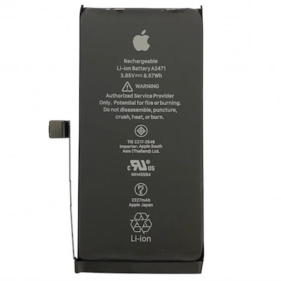 Аккумулятор для iPhone 12 mini A2471 под пайку