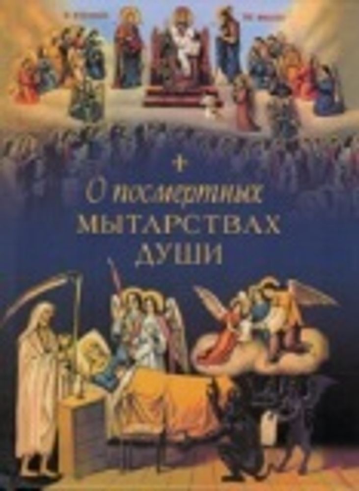 Картинка.jpg