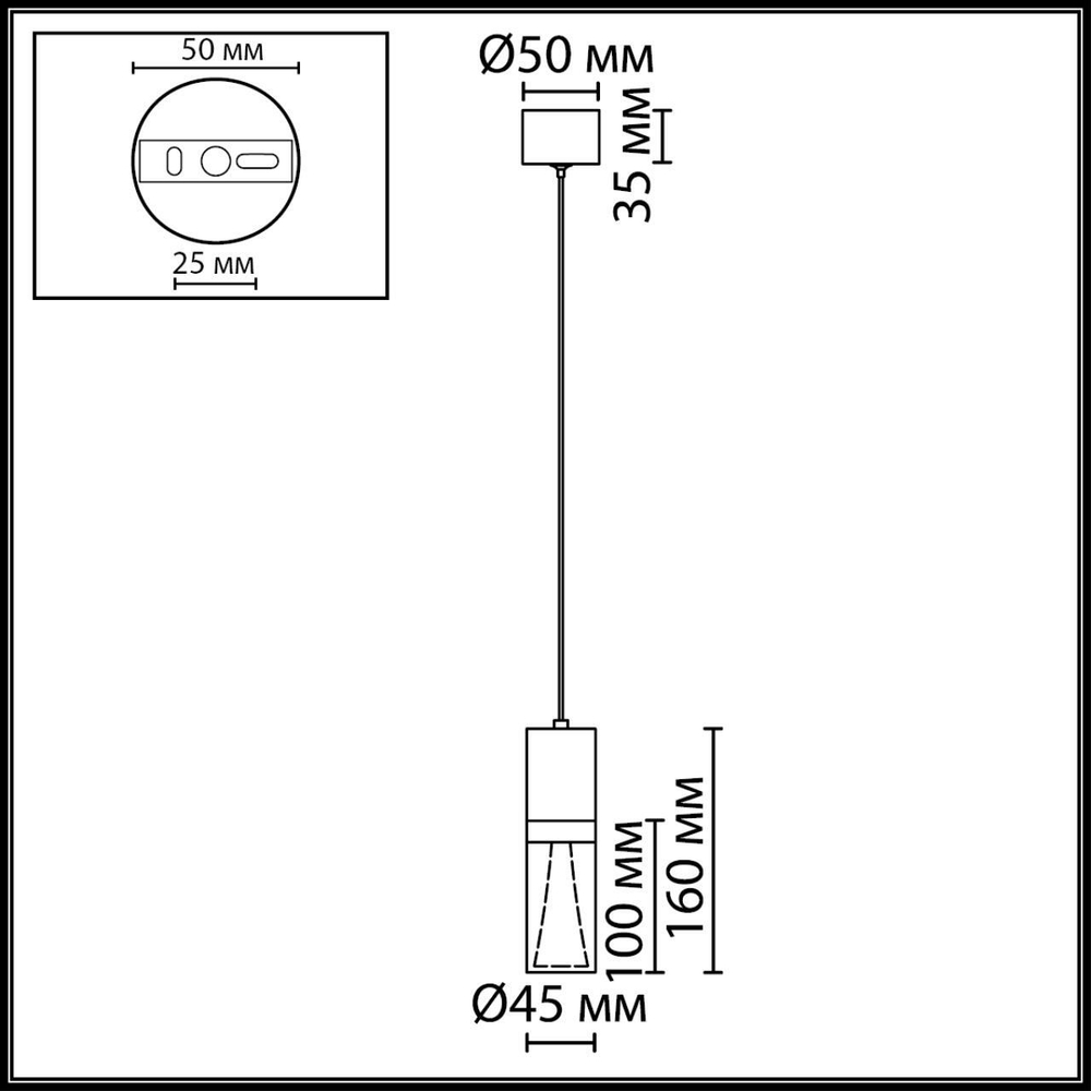 Подвесной светодиодный светильник Odeon Light DEFANCE 7144/4L