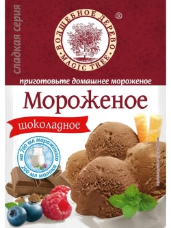 Ассорти из смесей для мороженого 70 г * 4 штуки