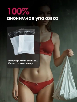 Женский возбудитель на основе растительного сырья Kiss Up