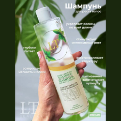 Набор косметики для ухода за кожей