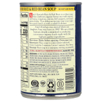 Amy's, Hearty Organic Soups, испанский рис и красная фасоль, 416 г (14,7 унции)