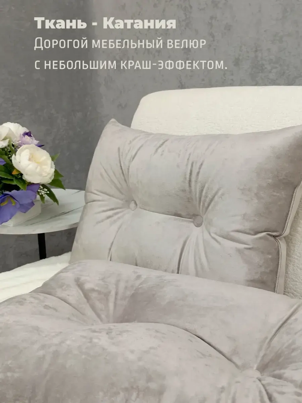Подушки диванная декоративная 40х60 см, комплект 2 шт.