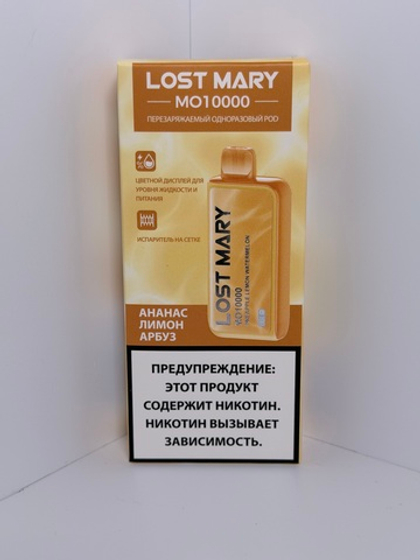 Lost Mary MO 10000 Ананас Лимон Арбуз