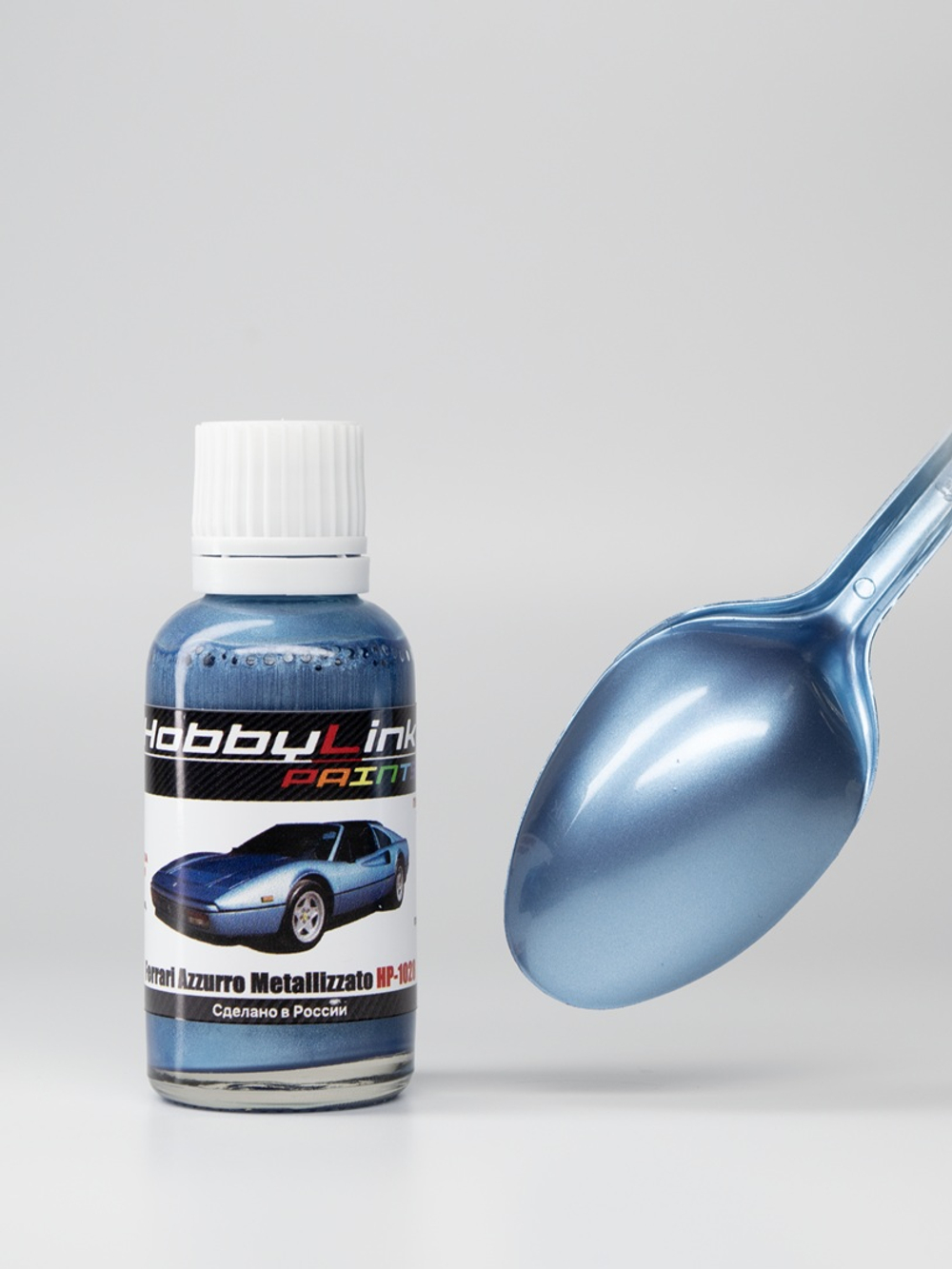 Краска лаковая HobbyLink Ferrari Azzurro Metalizatto HP-1028